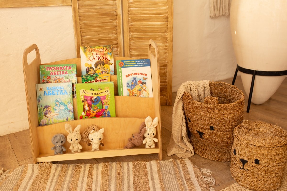 Bibliothèque en bois Montessori – Beige